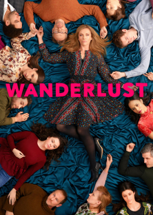 Wanderlust-Wanderlust