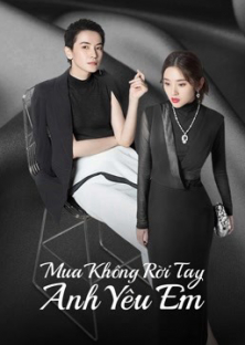 Miss Buyer-Miss Buyer