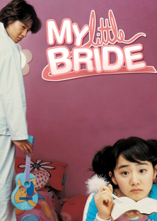 My Little Bride-My Little Bride
