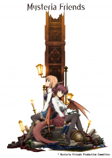 Manaria Friends-Manaria Friends