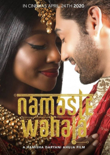 Namaste Wahala-Namaste Wahala