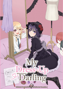 My Dress-Up Darling, Sono Kisekae Ningyou wa Koi wo Suru-My Dress-Up Darling, Sono Kisekae Ningyou wa Koi wo Suru