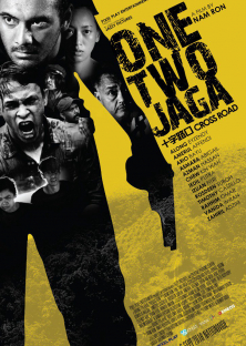 Crossroads: One Two Jaga-Crossroads: One Two Jaga