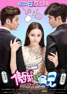 Mr. Pride VS Miss. Prejudice-Mr. Pride VS Miss. Prejudice