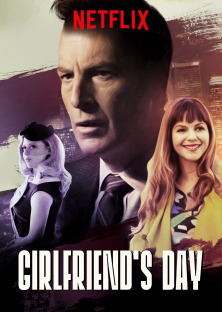 Girlfriend's Day-Girlfriend's Day