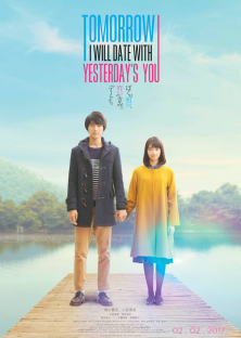 Tomorrow I Will Date With Yesterday's You-Tomorrow I Will Date With Yesterday's You