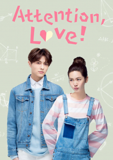 Attention Love-Attention Love