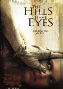 The Hills Have Eyes-The Hills Have Eyes