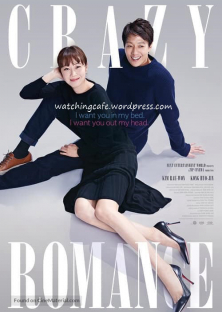 Crazy Romance-Crazy Romance
