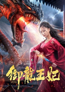 Female Assasin-Female Assasin