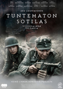 The Unknown Soldier-The Unknown Soldier
