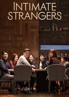 Intimate Strangers-Intimate Strangers