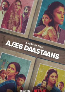 Ajeeb Daastaans-Ajeeb Daastaans