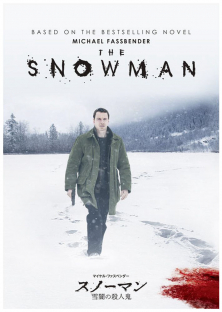 The Snowman-The Snowman
