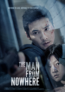 The Man From Nowhere-The Man From Nowhere