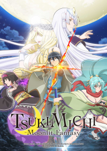 Tsukimichi: Moonlit Fantasy, Tsuki ga Michibiku Isekai Dochu-Tsukimichi: Moonlit Fantasy, Tsuki ga Michibiku Isekai Dochu