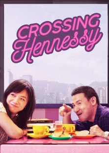 Crossing Hennessy-Crossing Hennessy