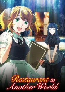 Restaurant to Another World (Season 1)-Restaurant to Another World (Season 1)