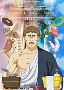 Thermae Romae Novae-Thermae Romae Novae