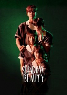 Shadow Beauty-Shadow Beauty