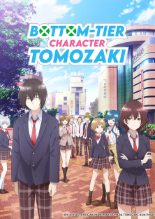 The Low Tier Character-The Low Tier Character
