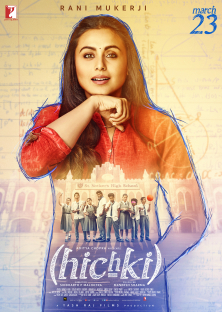 Hichki-Hichki