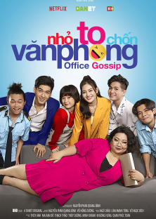 Office Gossip-Office Gossip
