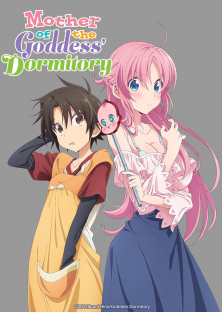 Megami-ryou no Ryoubo-kun, Mother of the Goddess' Dormitory-Megami-ryou no Ryoubo-kun, Mother of the Goddess' Dormitory