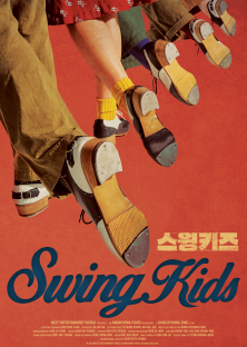 Swing Kids-Swing Kids