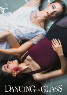 Dancing on Glass-Dancing on Glass