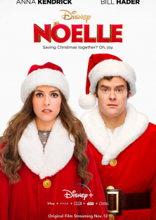 Noelle-Noelle