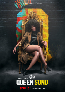 Queen Sono-Queen Sono