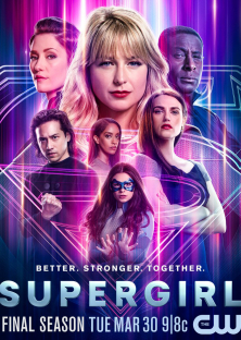 Supergirl (Season 6)-Supergirl (Season 6)