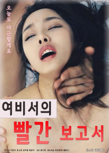 Female Secretary's Hot Report-Female Secretary's Hot Report