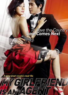My Girlfriend Is an Agent-My Girlfriend Is an Agent