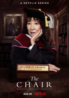The Chair-The Chair