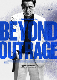 Outrage Beyond-Outrage Beyond