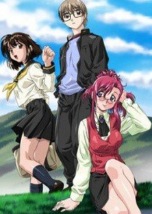Please Teacher! Onegai Sensei!-Please Teacher! Onegai Sensei!