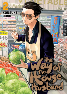 The Way of the Househusband-The Way of the Househusband