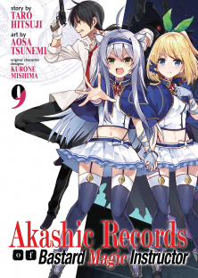 Akashic Record of Bastard Magic Instructor-Akashic Record of Bastard Magic Instructor
