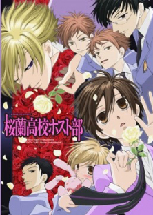 Ouran High School Host Club-Ouran High School Host Club