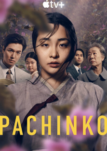 Pachinko-Pachinko