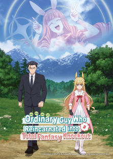 With a Fogie Reincarnated as a Pretty Fantasy Girl, Fabiniku, Isekai Bishoujo Juniku Ojisan-With a Fogie Reincarnated as a Pretty Fantasy Girl, Fabiniku, Isekai Bishoujo Juniku Ojisan