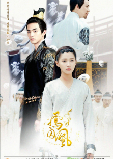 Untouchable Lovers-Untouchable Lovers