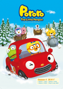 Pororo - The Little Penguin (Season 4)-Pororo - The Little Penguin (Season 4)