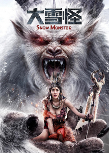 Snow Monster-Snow Monster