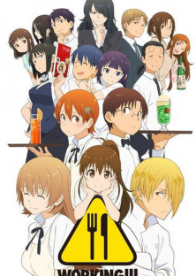 Lost Restaurant S3, WORKING!!! S3-Lost Restaurant S3, WORKING!!! S3
