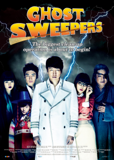 Ghost Sweepers-Ghost Sweepers