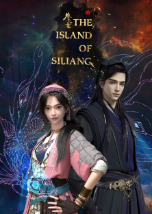 The Island of Siliang-The Island of Siliang