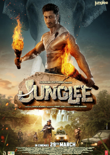Junglee-Junglee